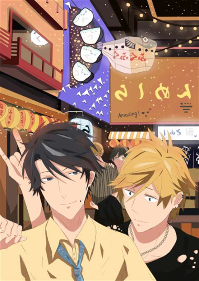 可以独占你吗漫画免费耽美