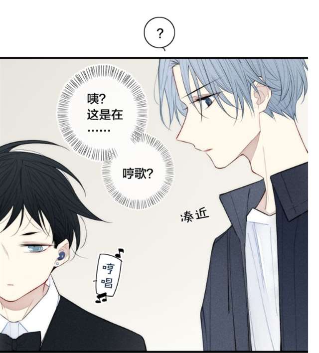 治愈系漫画《给我哭》