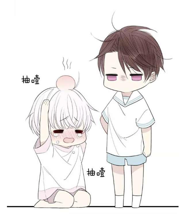 治愈系漫画《给我哭》