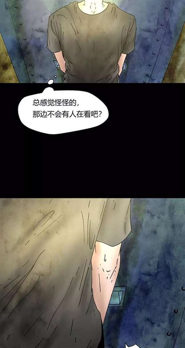 飞机e族(www.韩漫在线漫画《囚禁公寓》