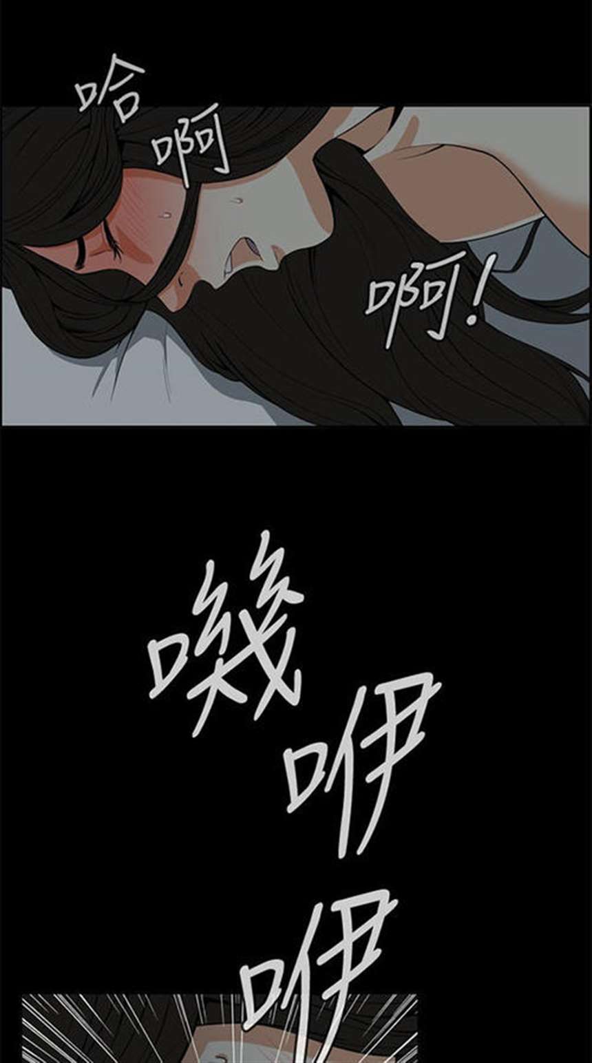 娜娜变身记韩漫无遮挡版