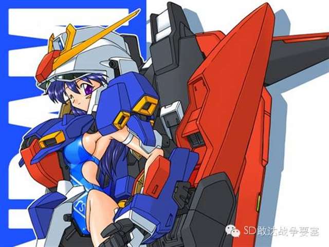 Z高达“娘化”，变成了一个姑娘