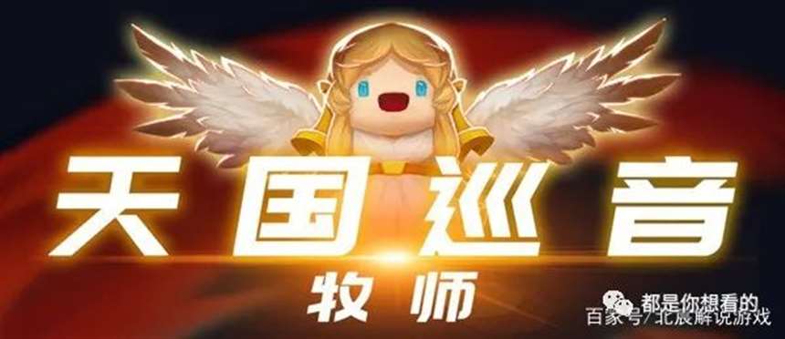 元气骑士如何0元买狼人，看完以后你就会发现，狼人是真的坑！