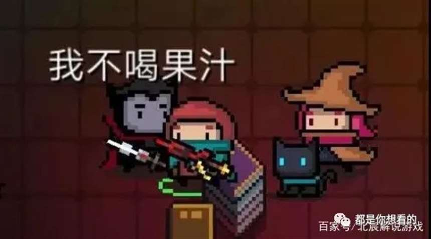 元气骑士如何0元买狼人，看完以后你就会发现，狼人是真的坑！