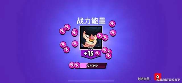 荒野乱斗是一款值得试的游戏