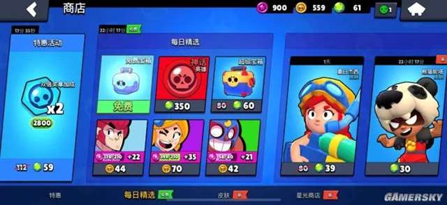 荒野乱斗是一款值得试的游戏