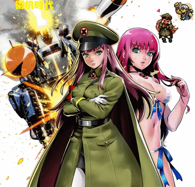 《合金弹头3》PF小队宣传海报