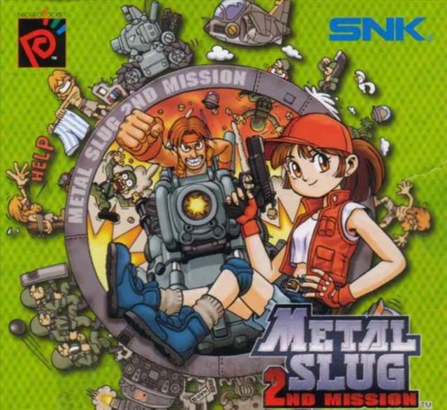 《合金弹头3》PF小队宣传海报