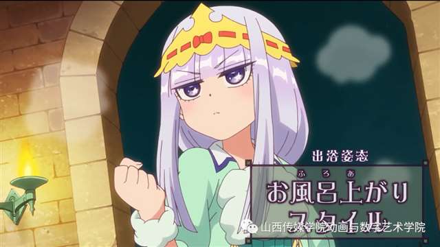 山崎光惠，你一定听过他监督的作品