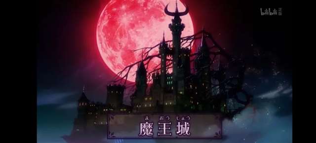 TV动画《在魔王城说晚安》