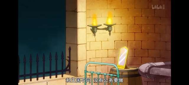 TV动画《在魔王城说晚安》