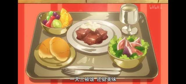 TV动画《在魔王城说晚安》