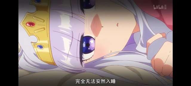 TV动画《在魔王城说晚安》