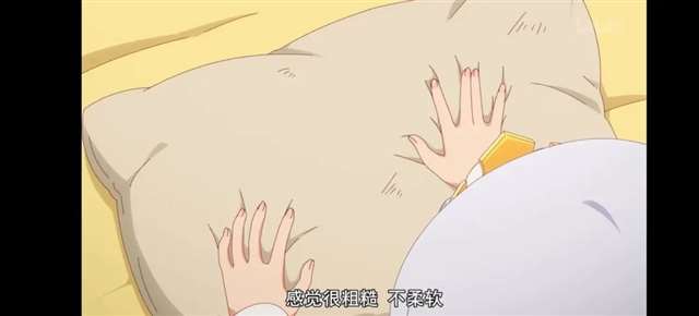 TV动画《在魔王城说晚安》