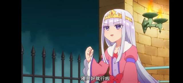 TV动画《在魔王城说晚安》