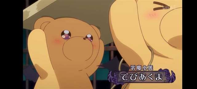 TV动画《在魔王城说晚安》