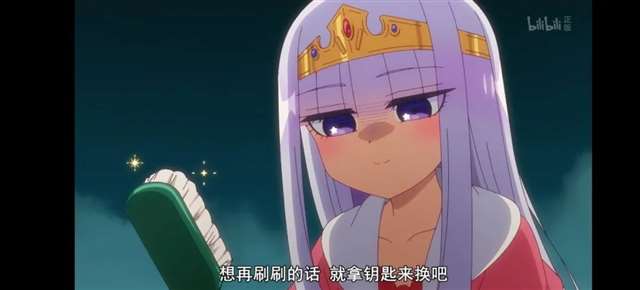 TV动画《在魔王城说晚安》