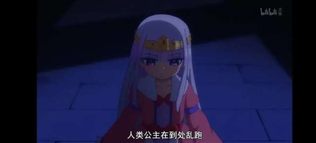 TV动画《在魔王城说晚安》