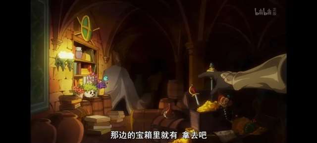 TV动画《在魔王城说晚安》