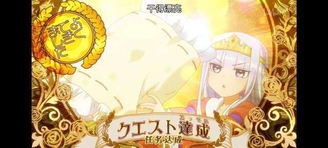 TV动画《在魔王城说晚安》