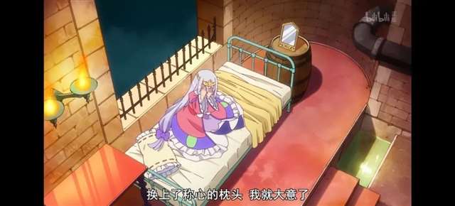 TV动画《在魔王城说晚安》