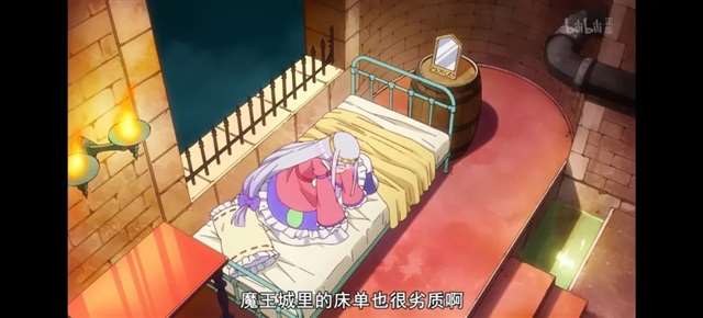 TV动画《在魔王城说晚安》