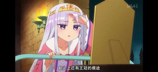 TV动画《在魔王城说晚安》