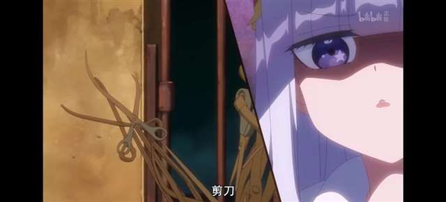 TV动画《在魔王城说晚安》