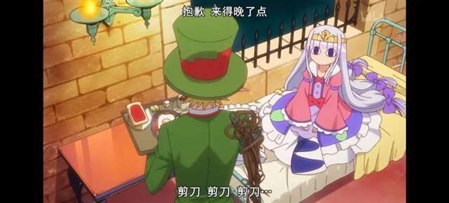 TV动画《在魔王城说晚安》