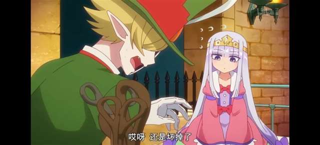 TV动画《在魔王城说晚安》