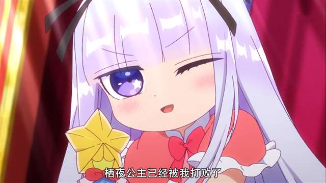 《在魔王城说晚安》期待能有第二季