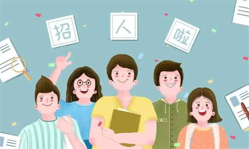 学生会书记に特训したい [中文語]