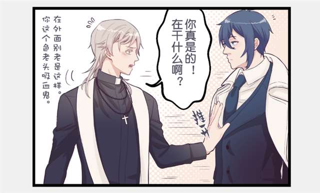 等宝贝长大好辛苦啊!#三日鹤#