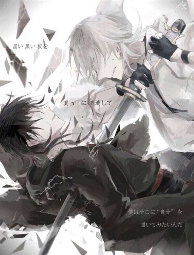 [刀剑乱舞]黑鹤的生存方式耽美BL本子CP