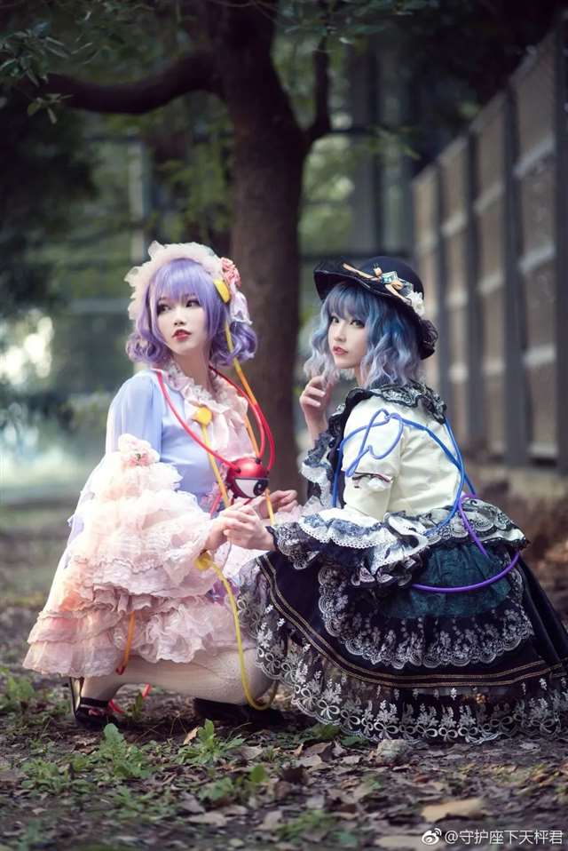 Cosplay|《东方Project》古明地恋和古明地觉 小姐姐cn：Suden坂多多