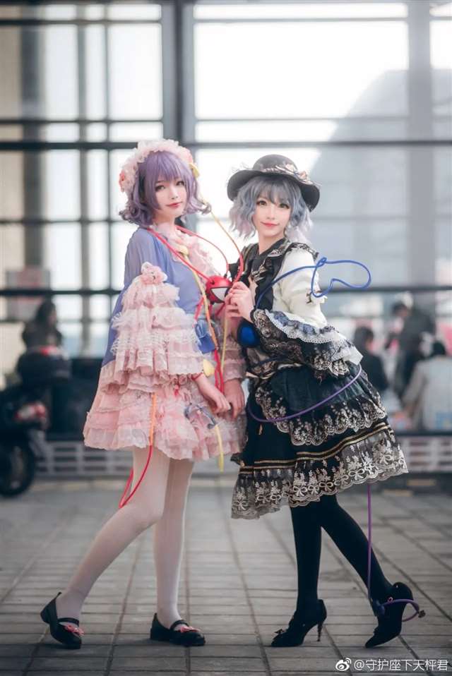 Cosplay|《东方Project》古明地恋和古明地觉 小姐姐cn：Suden坂多多