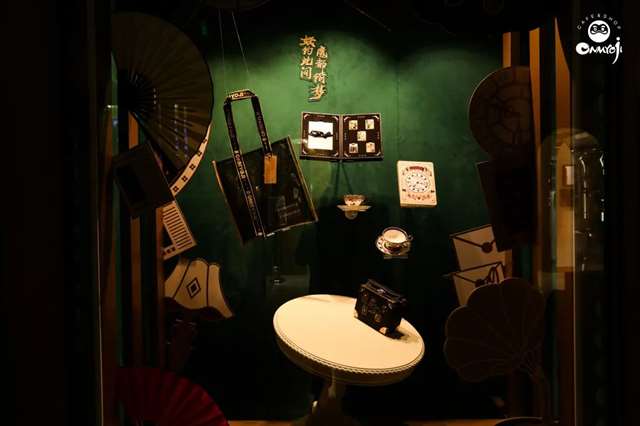 《阴阳师》上海线下主题店