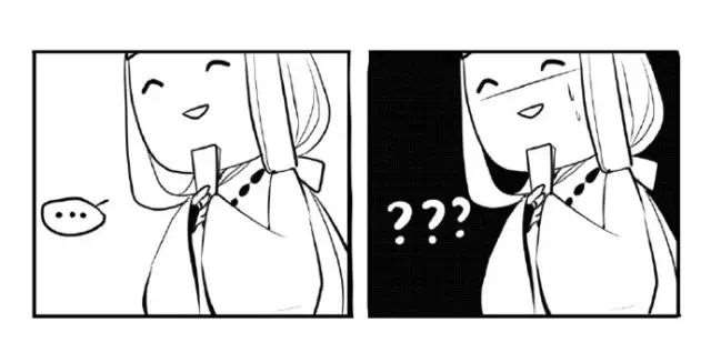 阴阳师手游同人漫画本之大天狗想吃妖狐