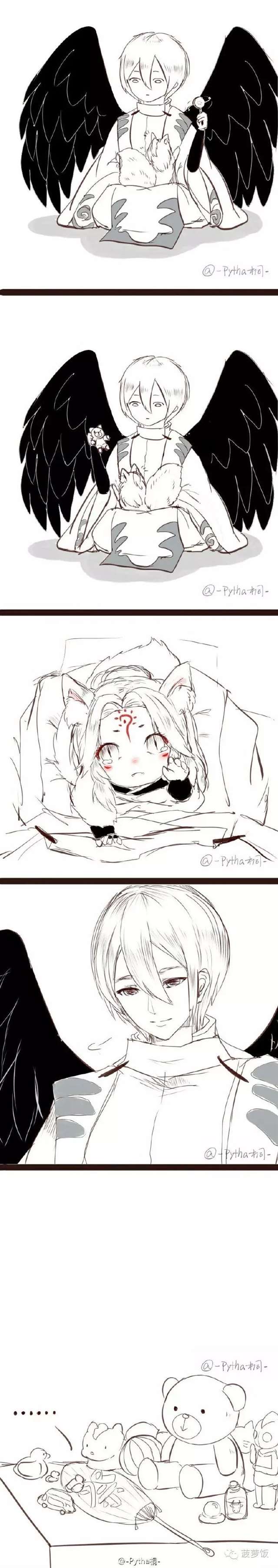  作者微博@-Pytha桐 大天狗X妖狐条漫合集!