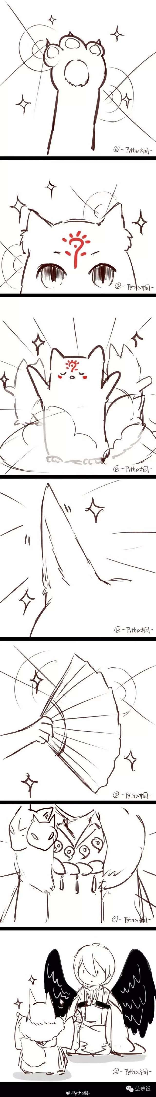  作者微博@-Pytha桐 大天狗X妖狐条漫合集!