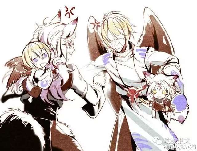 阴阳师耽美漫画大天狗X妖狐