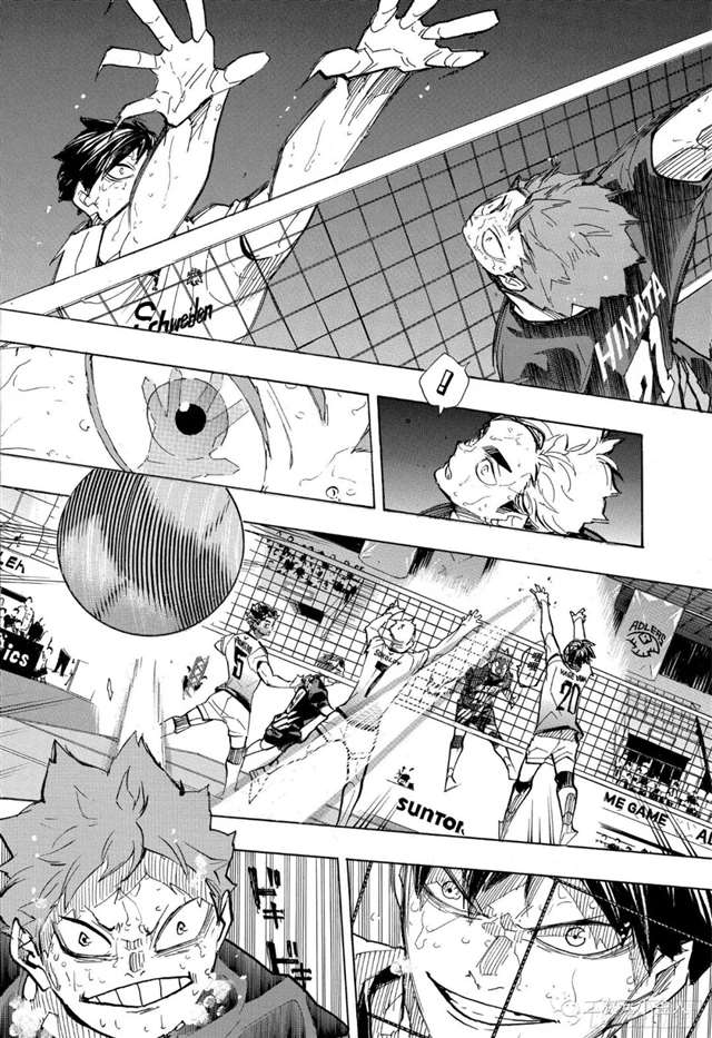 排球少年400话(漫画)