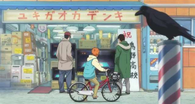 长篇体育漫画《排球少年》一个想象开放的结局