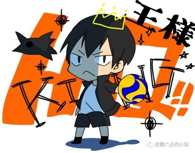 运动番《排球少年》经典语录