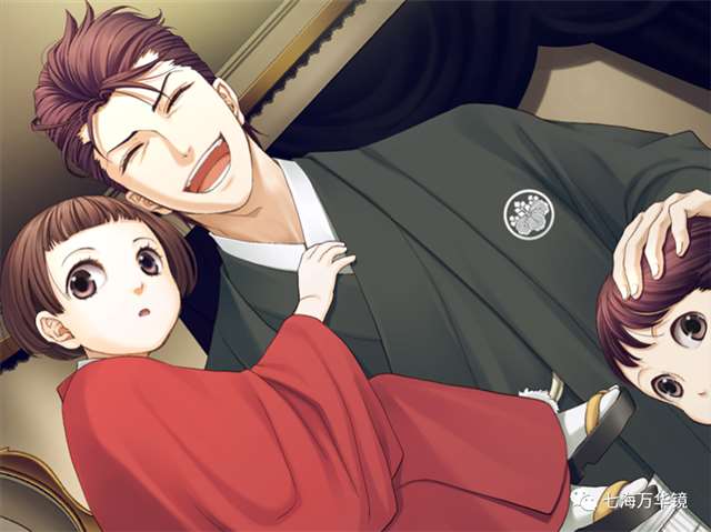 乙女游戏蝶之毒华之锁秀雄线