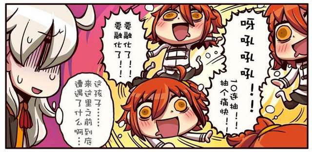 リヨ老师的漫画 《从漫画了解fgo》 的“咕哒子”