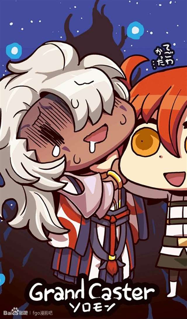 リヨ老师的漫画 《从漫画了解fgo》 的“咕哒子”