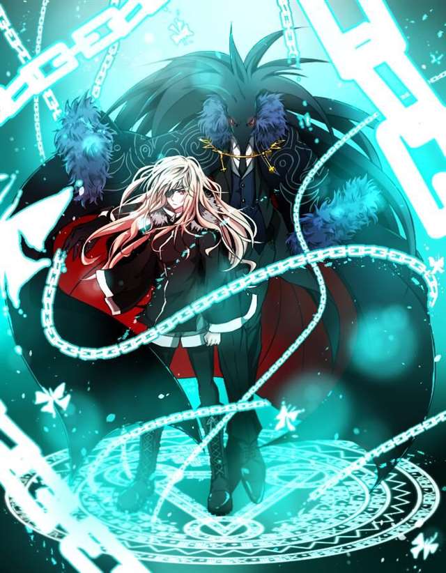 游戏《被虐的诺艾尔》诺艾尔·切尔奎蒂