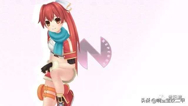 超次元游戏海王星系列的角色原型