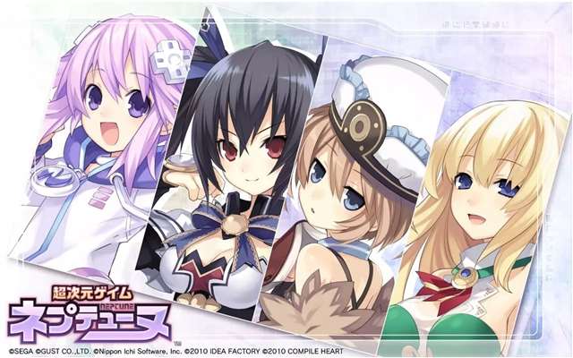 《超次元游戏：海王星》画集